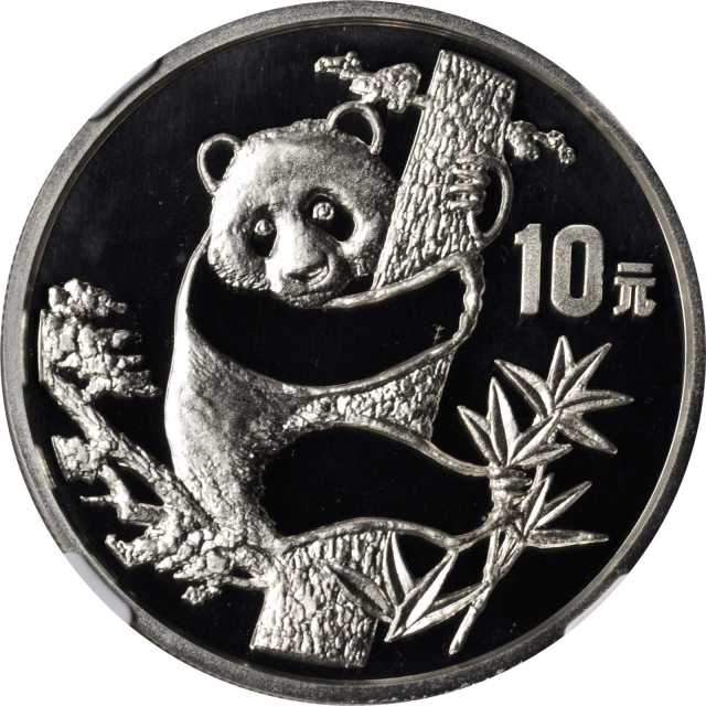 1987年熊猫纪念银币1盎司 NGC PF 68