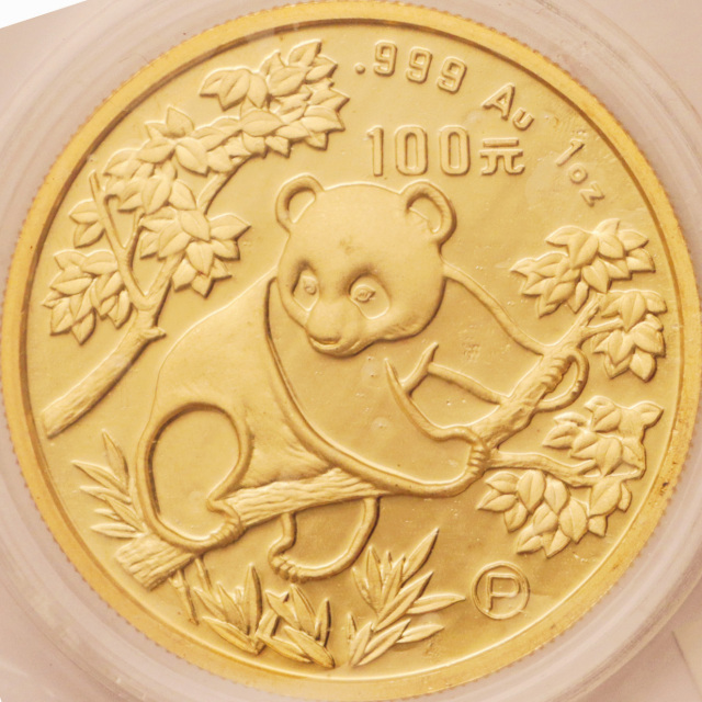 1992年熊猫纪念金币1盎司等一组5枚 完未流通