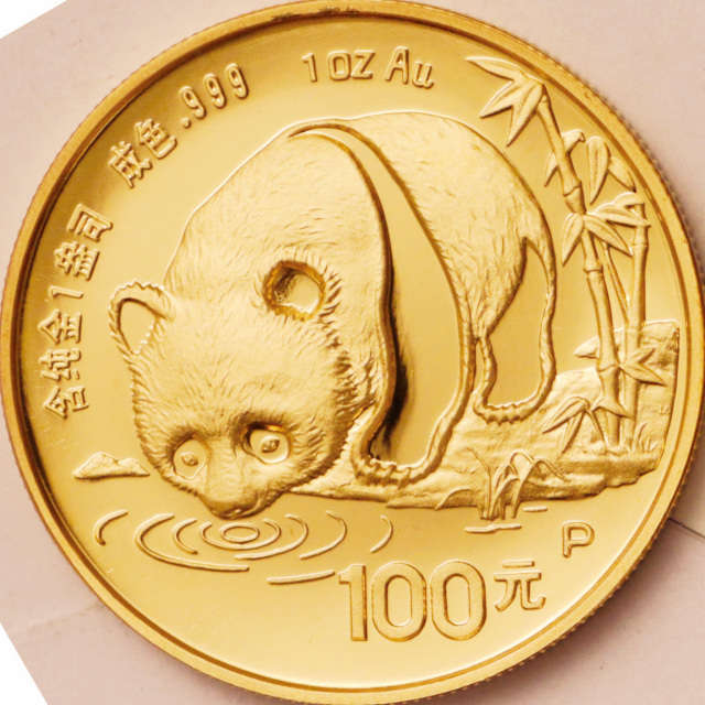 1987年熊猫纪念金币1盎司等一组5枚 完未流通