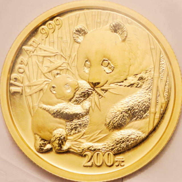 2005年熊猫纪念金币1/2盎司 完未流通