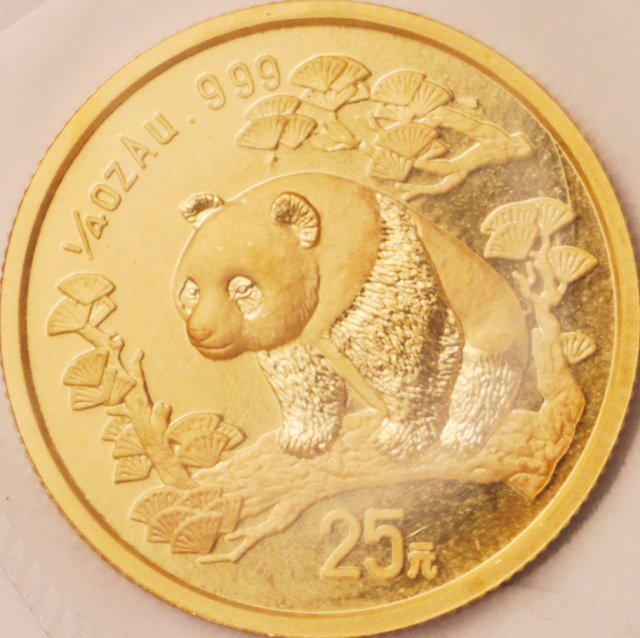 1997年熊猫纪念金币1/4盎司 完未流通