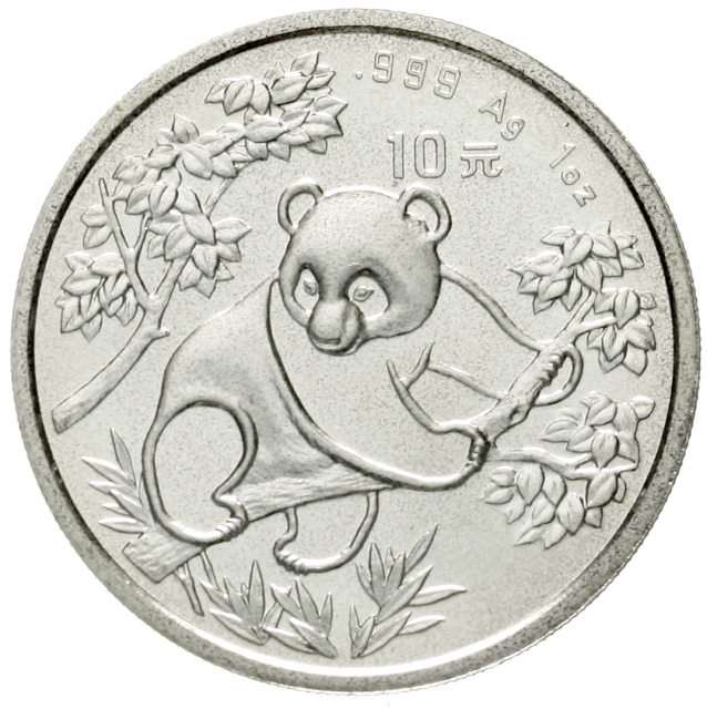 10 Yuan panda 1992. Panda on tree. Small Date. In capsule.Uncirculated, mint condition