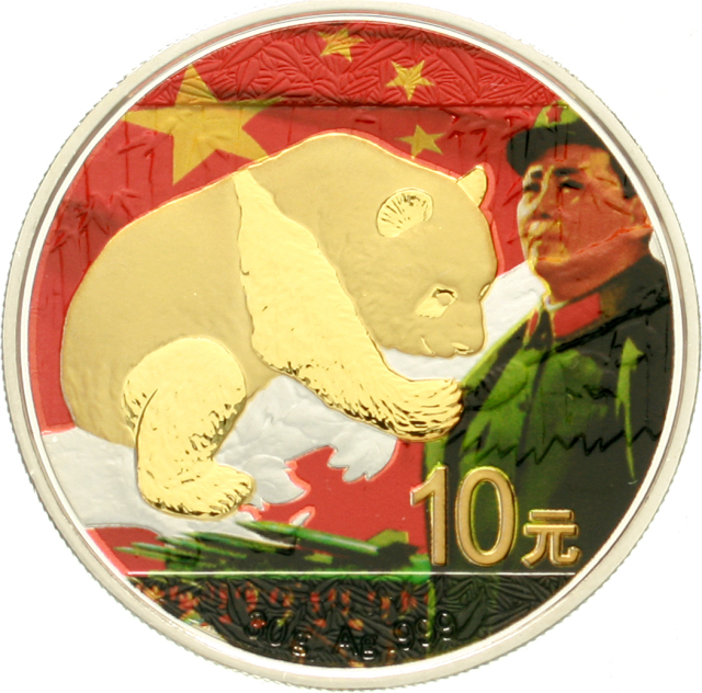 10 Yuan silver 2016. Mao Zedong edition. Panda with partial gildingand Mao Zedong with color applica