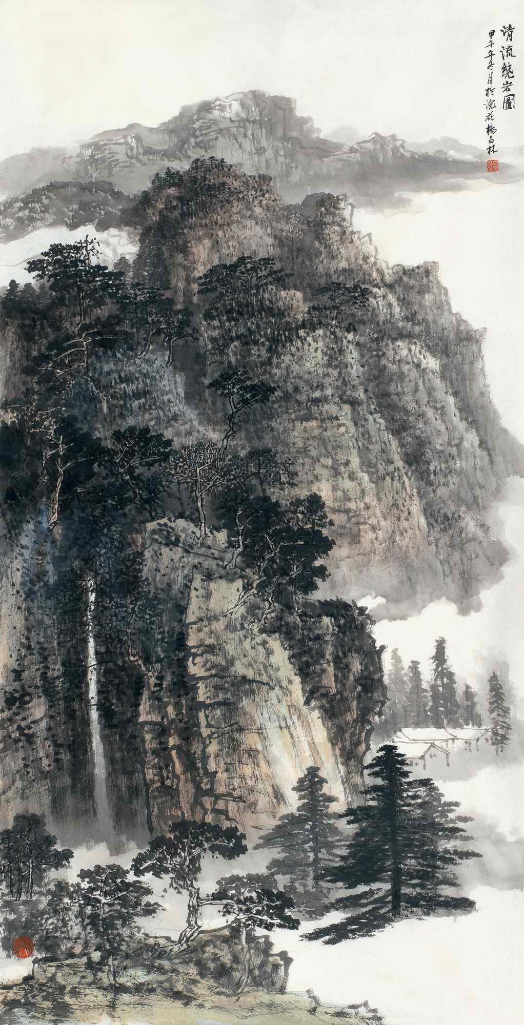杨昌林 清流绕岩图