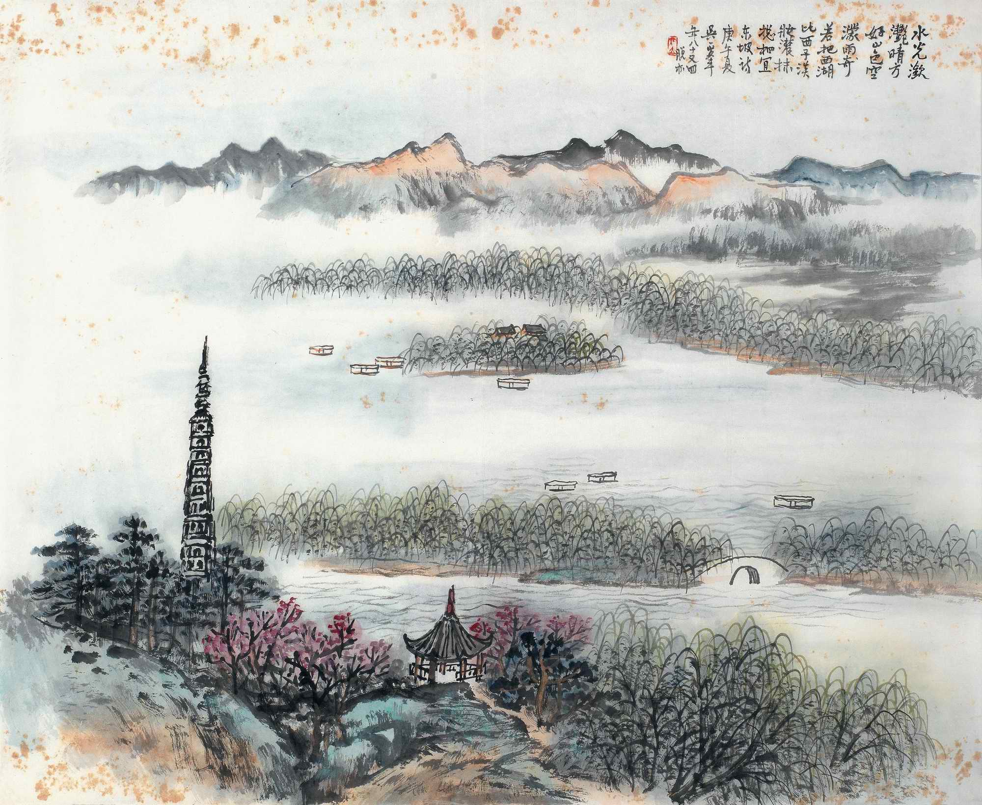 中国第一部水墨画图片