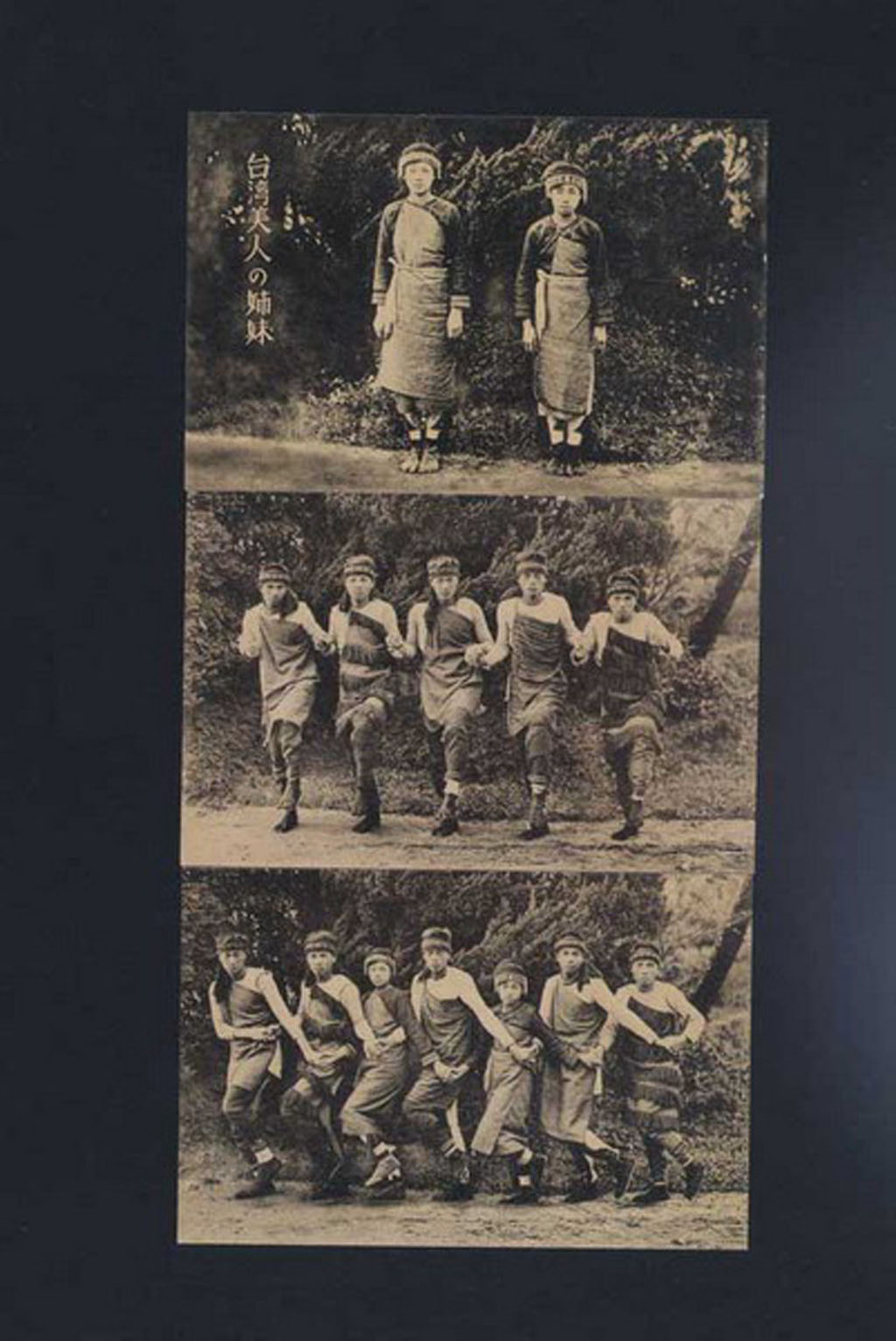 PPC 民国时期日本印刷台湾原住民音乐舞蹈黑白明信片三枚全