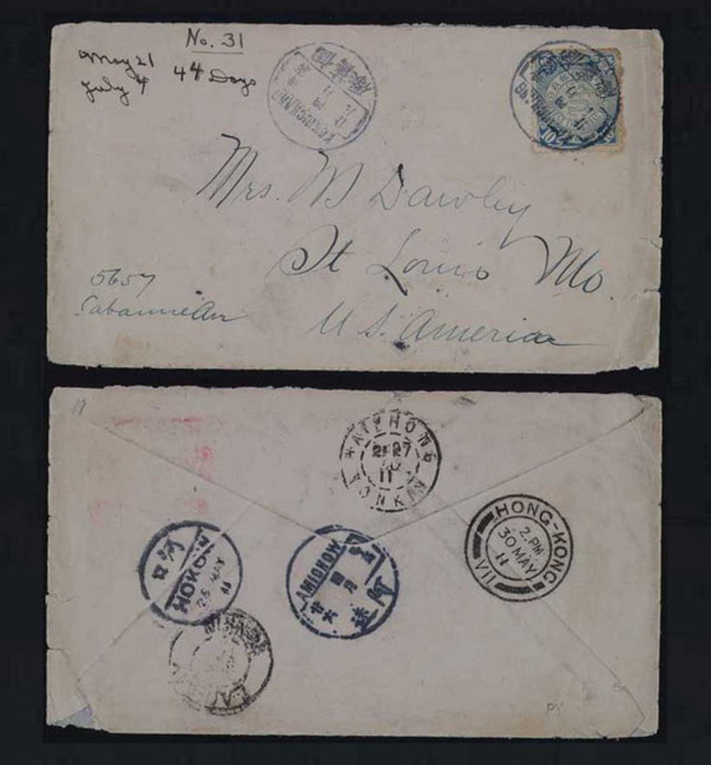 1911年云南寄美国西式封