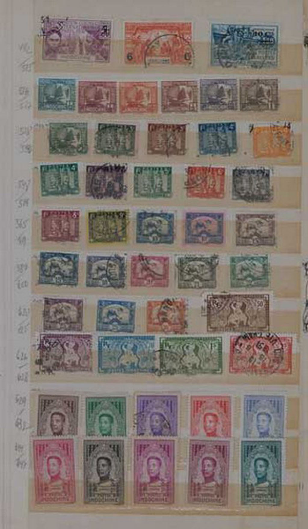 ★〇1892-1949年法属安南邮票收藏集一部