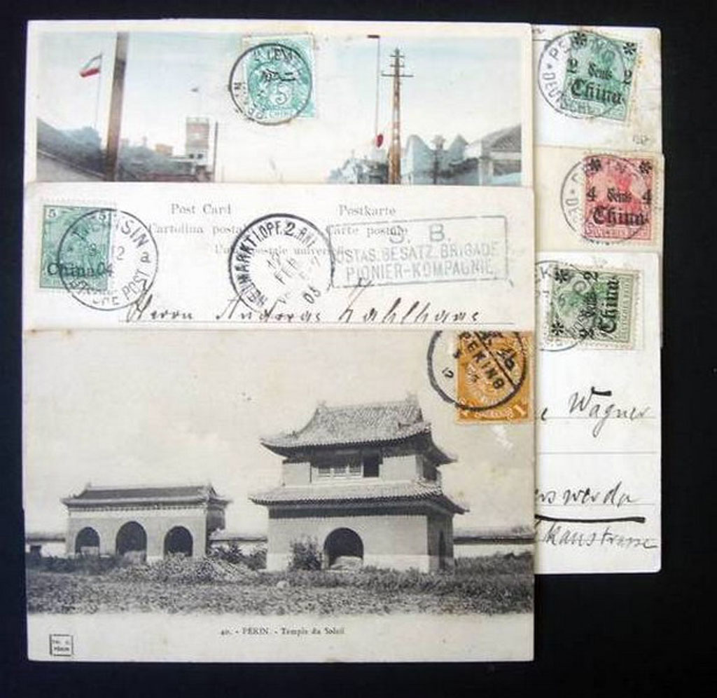 PPC 1904-1912年寄国外北京风光明信片一组六件