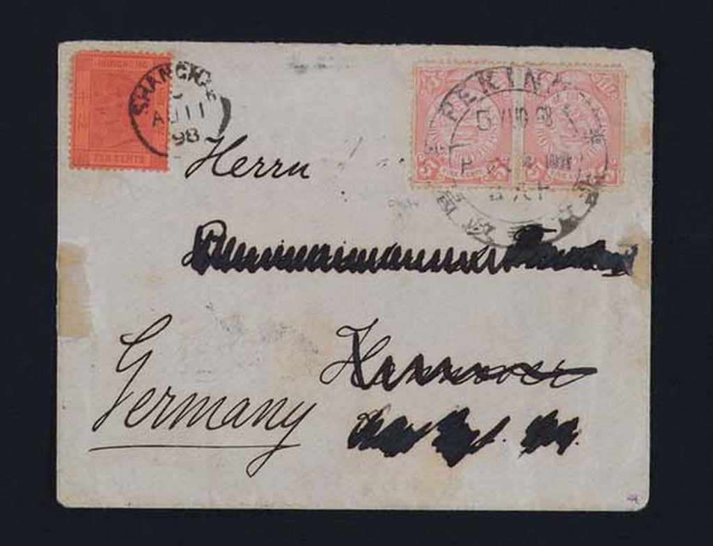1898年北京寄德国西式封