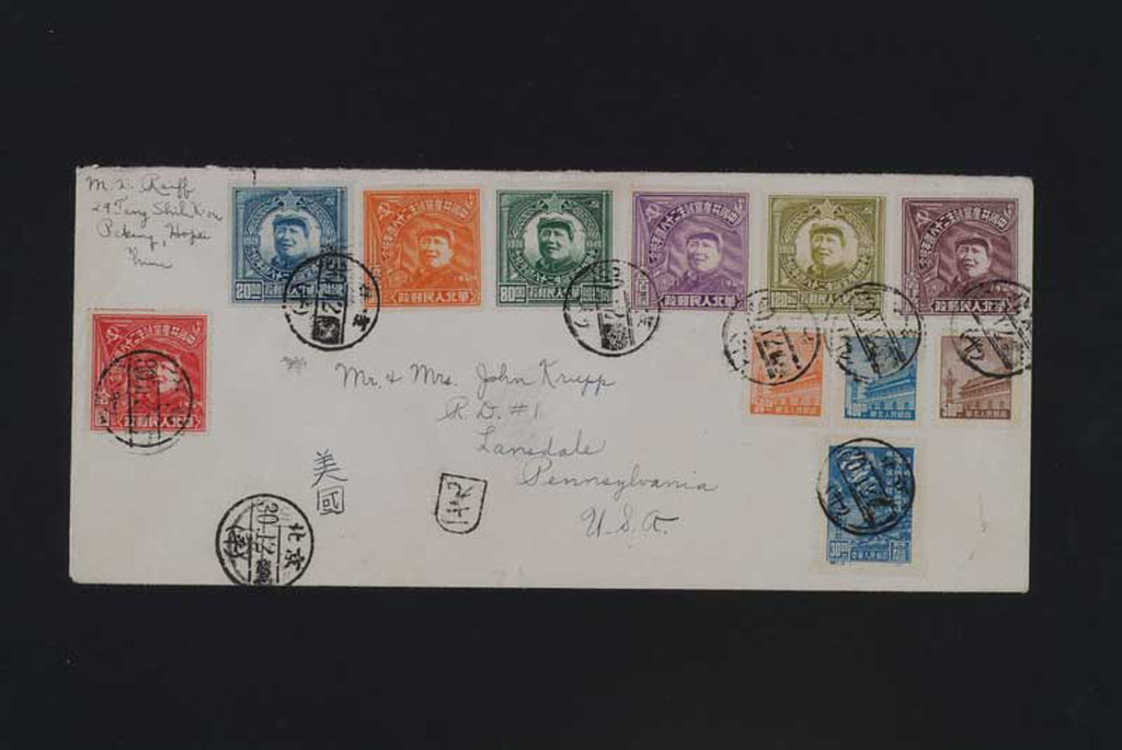 1949年北京寄美国西式封