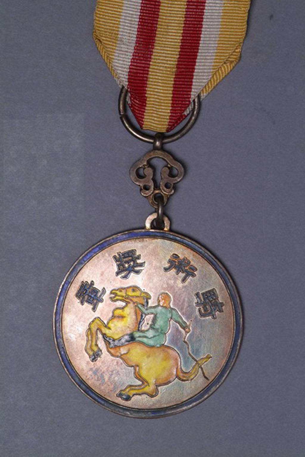 民国时期国民政府“骑术奖章”一枚