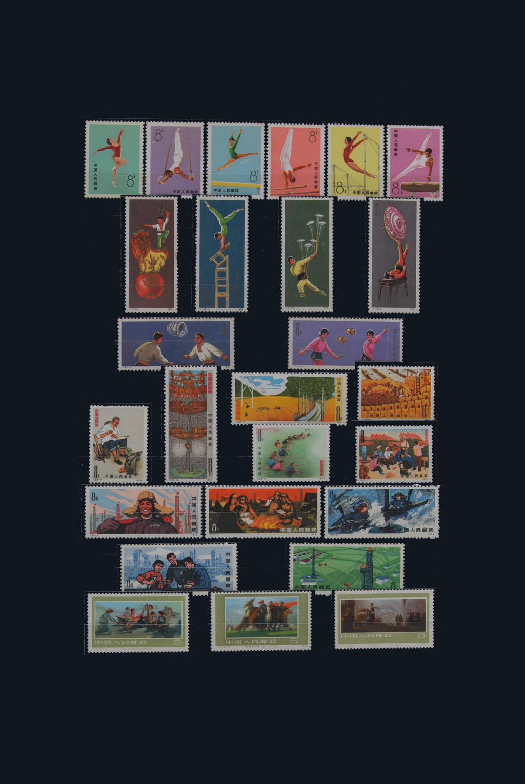 ★1973年T1体操至1992-1壬申年邮票大全套