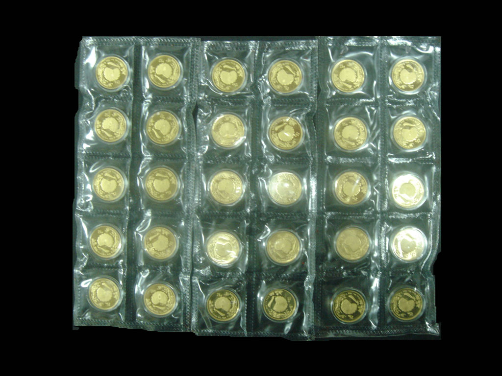 1993年孔雀开屏1/4盎司纪念金币三十枚