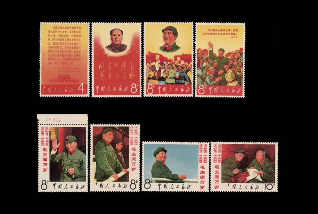 ★○1967-1974年文革、编号邮票一组六十六枚