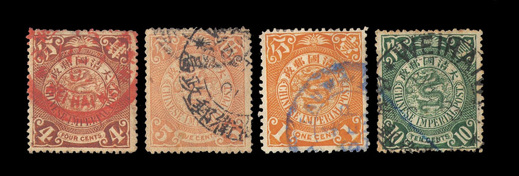 ○1901-1910年伦敦版蟠龙邮票一组二十二枚