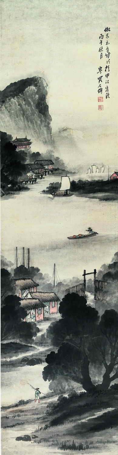 吴石仙 山水画
