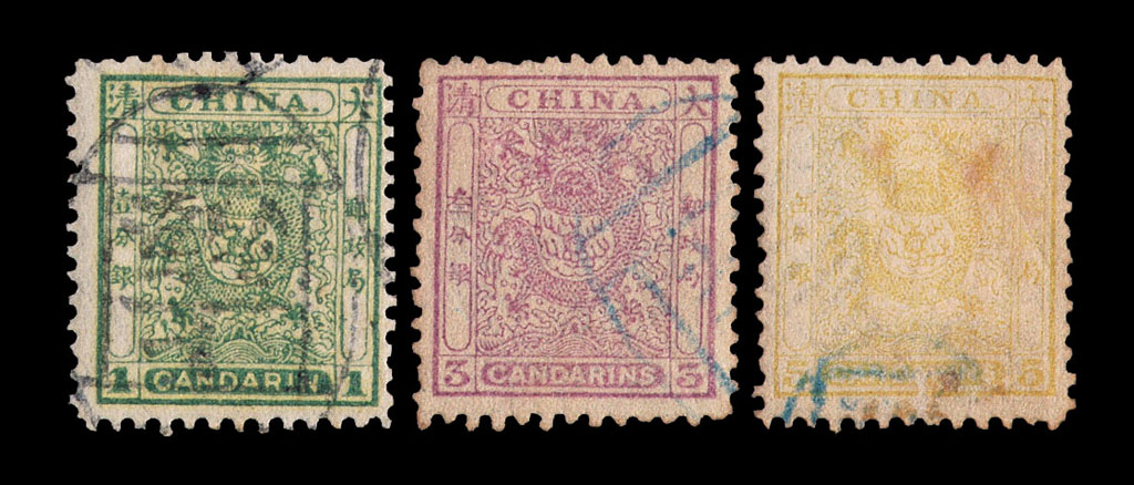 ○1888年小龙光齿邮票三枚全四套