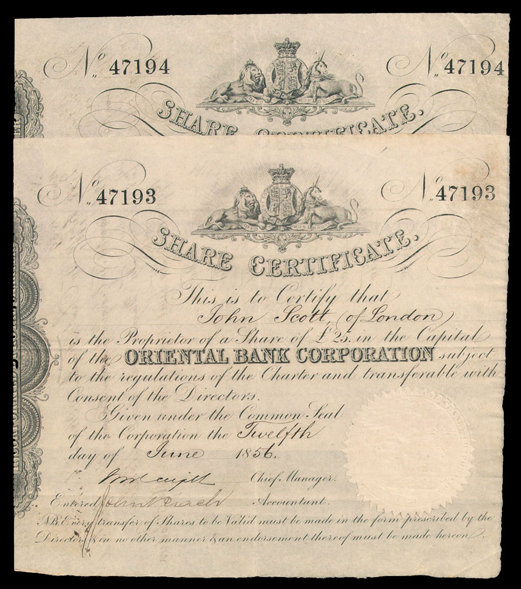 1856年香港丽如银行股票二十五磅连号二枚
