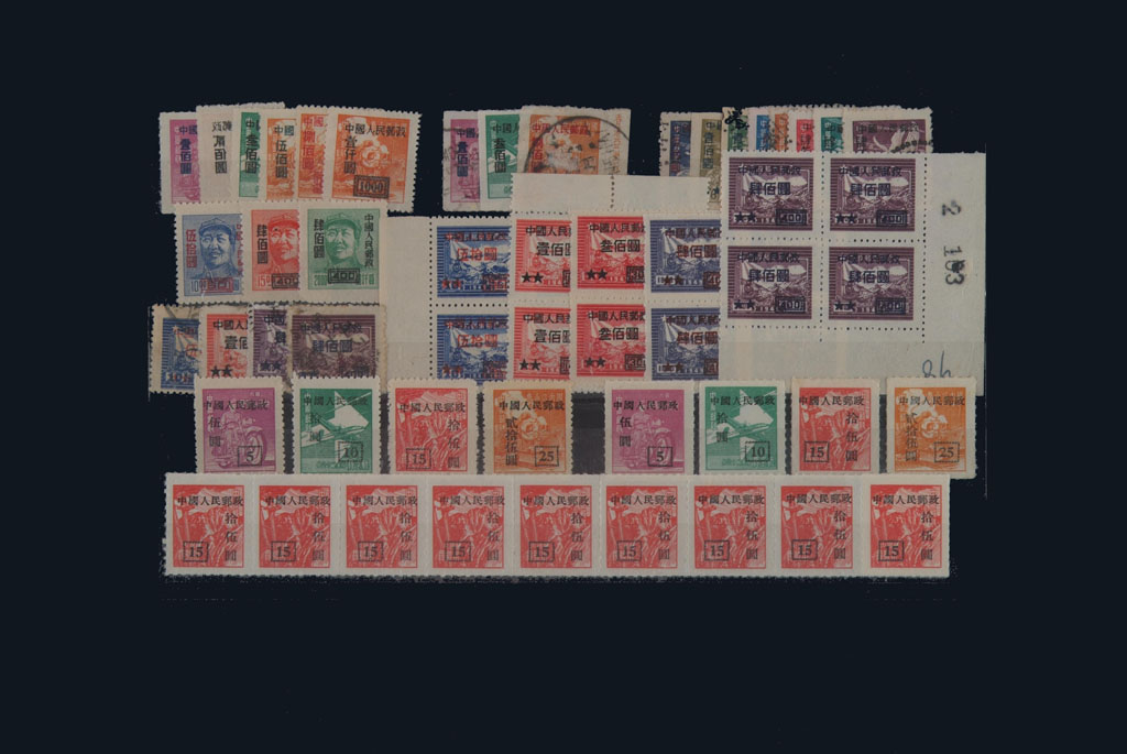 ★○1950-1951年改值邮票一组六十一枚