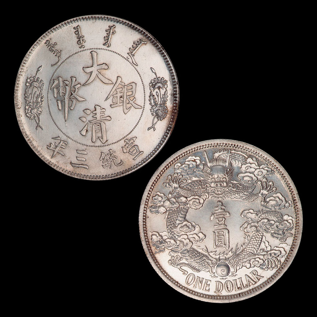 最值钱的五角硬币，家里有的话快收藏起来，现在一枚价值几十元|长城|硬币|角_新浪新闻