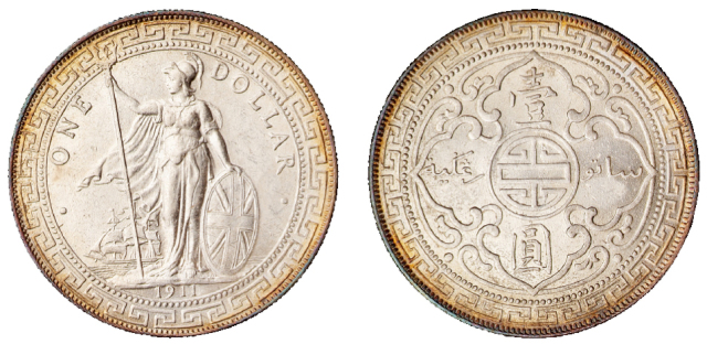 1911年B版香港壹圆银币一枚