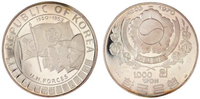 1970年韩国纪念银币六枚全套