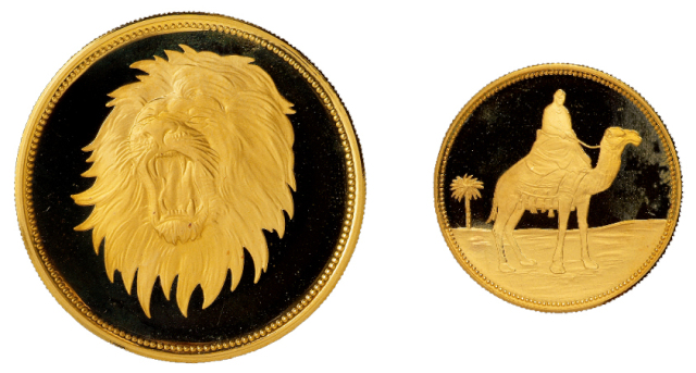 1969年也门纪念金银币全套四枚