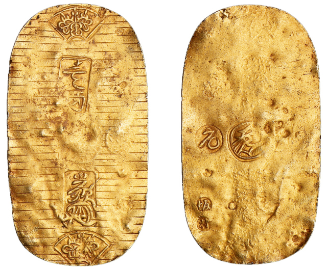 日本元禄时代“判金”一枚