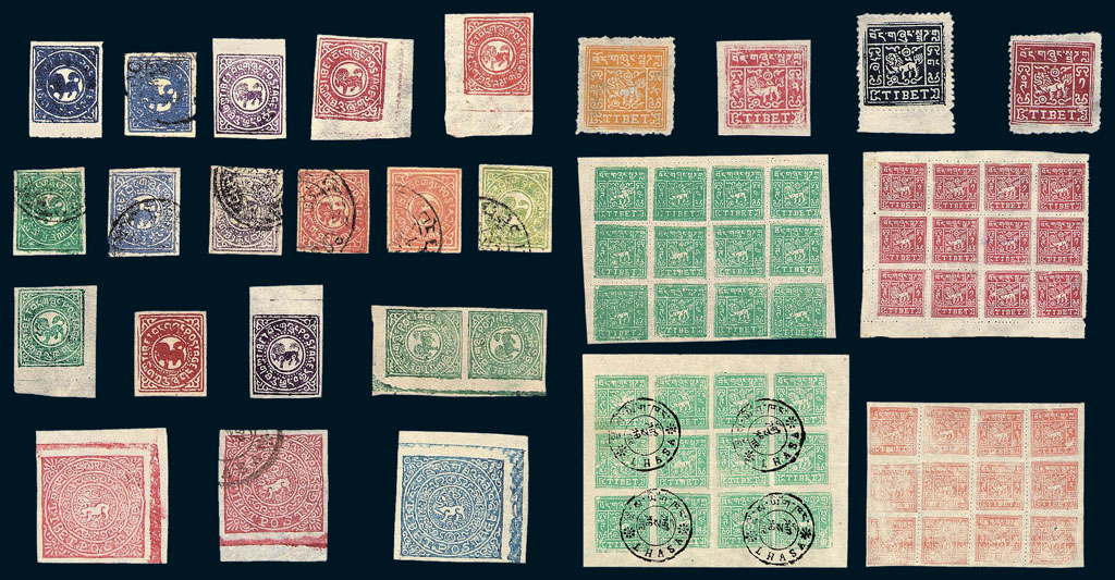 COL 1912-1945年西藏地方贴用邮票收藏集一册