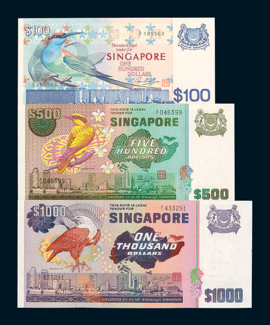 1980年新加坡第二版鸟系列纸币一组八枚