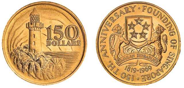 1818-1969年新加坡150年纪念金币二枚