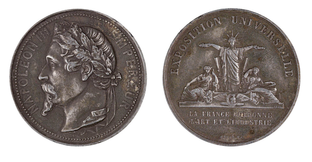 1855年法国世博会锌质纪念章一枚