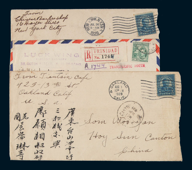 COL 民国至新中国早期国外寄广东实寄封、片收藏集一部