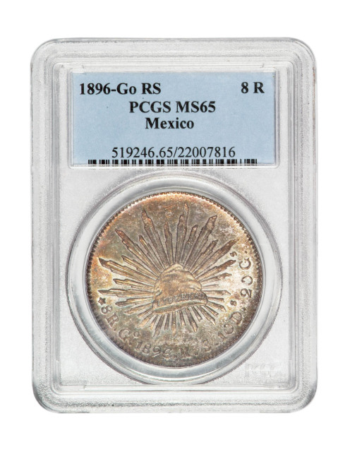 1896年墨西哥鹰洋银币一枚