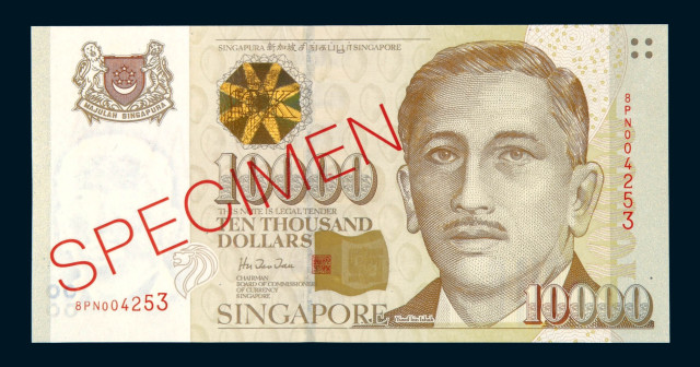 新加坡最高面额纸币10