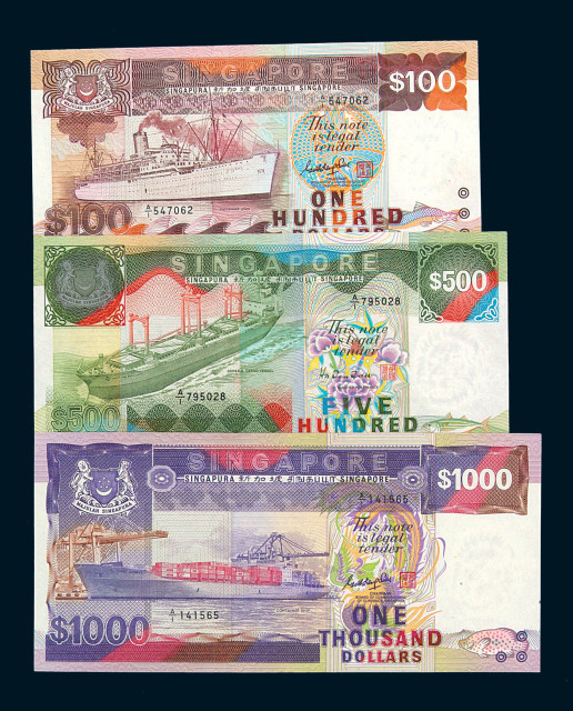 1990年新加坡第三版船系列纸币一组七枚