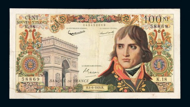 1959年法国拿破仑像一百新法郎纸币一枚