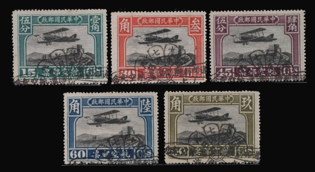 ○1929年北京二版航空邮票五枚全五套（无图）