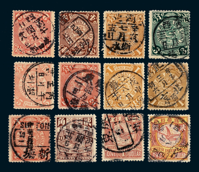 ○1901-1912年蟠龙及加盖邮票一组三十五枚