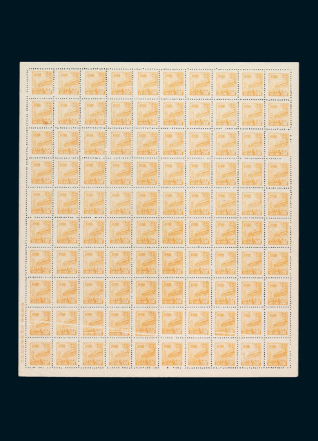 ★1950年普东2邮票2500元一百枚全张