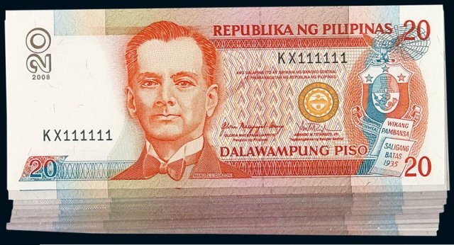 2008年菲律宾二十比索纸币十枚