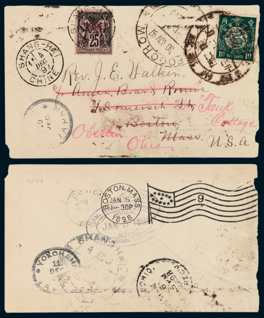 1897年福州寄美国西式封