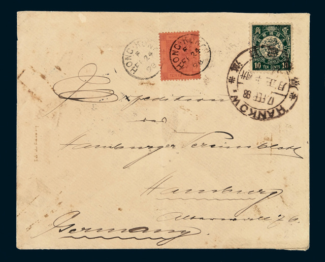 1898年汉口寄德国西式封