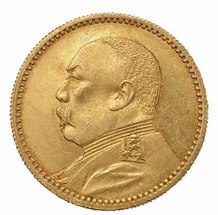 1916年袁世凯像中华帝国洪宪纪元飞龙拾圆金币一枚