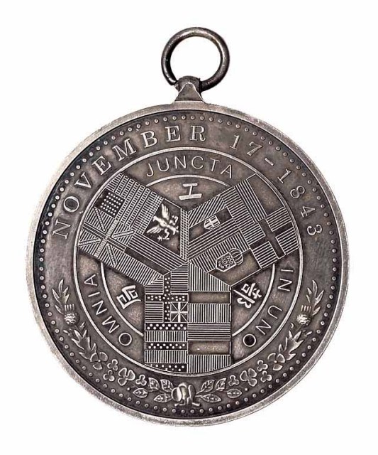 1893年工部局徽银质纪念章一枚