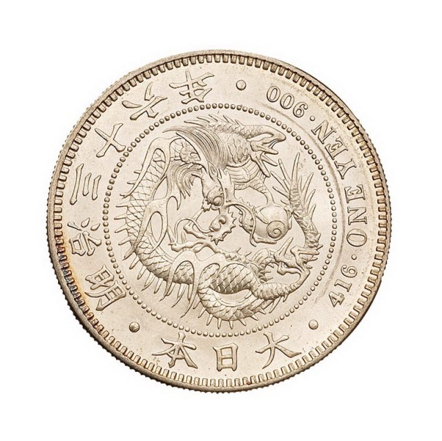 1911年香港“站人”壹圆银币、明治三十六年（1903年）日本龙银壹圆银币各一枚