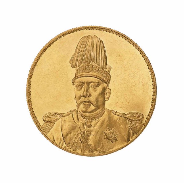 1916年袁世凯像中华帝国洪宪纪元飞龙金质样币一枚