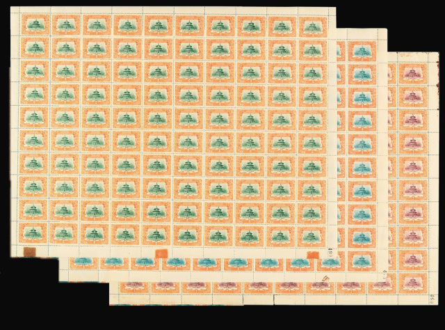 ★1909年宣统纪念邮票三枚全一百枚全张