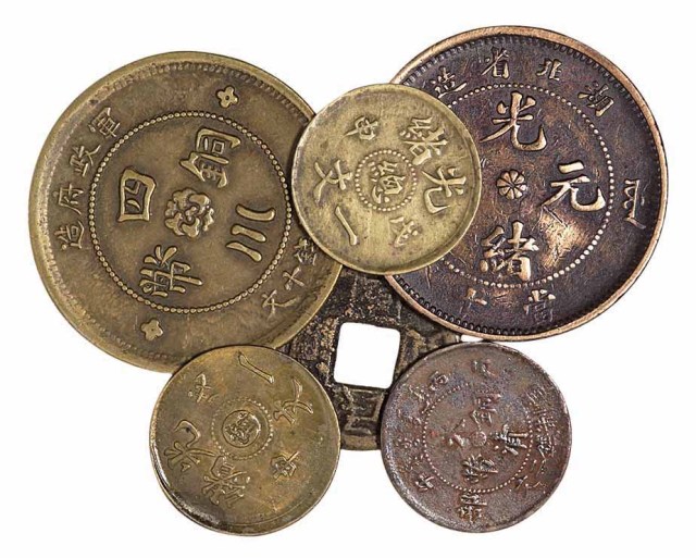 清代 民国铜币一组六枚